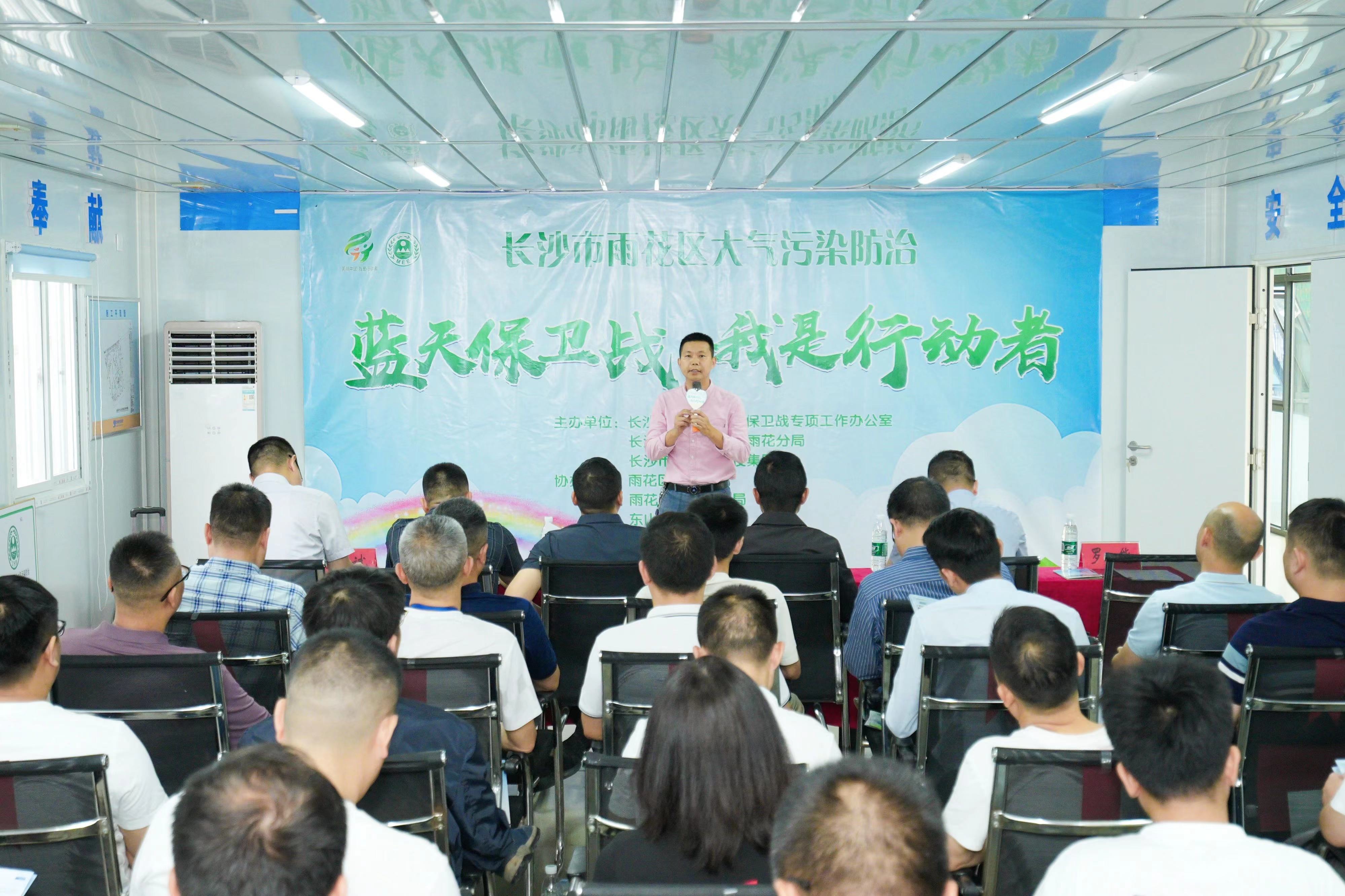 ABC分级管控！雨花区首次试行工地大气污染防治新规