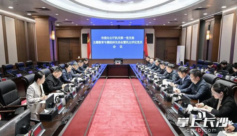 吴桂英：筑牢政治忠诚 强化担当善为 建设市委放心人民满意的模范机关