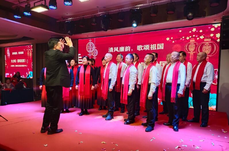 融和社区：树廉洁新风、扬时代正气