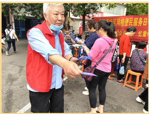 广济桥社区李振强：先锋引领，自治花开